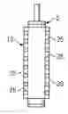 Fig. 01 - Testing of bottomhole samplers using acoustics