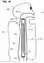 Fig. 16 - Imaging via the airway