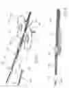 Fig. 05 - Fine-Cut-Tobacco Portion Pack And Process For Producing Fine-Cut-Tobacco Portion Packs