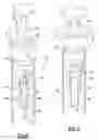 Fig. 05 - Fluid reservoir wiper assembly