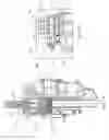 Fig. 04 - Parking Brake