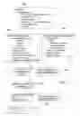 Fig. 01 - Secure Internet Payment Apparatus and Method
