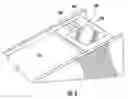 Fig. 04 - Method for waking up in-counter fixed scanners