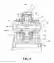 Fig. 11 - Multi-functional sprinkling apparatus structure