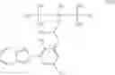 Fig. 13 - Spraying device for a fixing composition