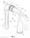 Fig. 03 - Hose nozzle assembly