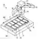 Fig. 01 - Illuminance detecting apparatus comprising a light shielding element containing openings for each detector element