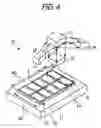Fig. 05 - Illuminance detecting apparatus comprising a light shielding element containing openings for each detector element