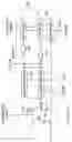 Fig. 08 - Compact CMOS-based x-ray detector adapted for dental applications