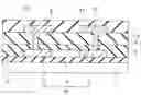 Fig. 01 - Optical sensor element and method for driving the same