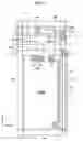 Fig. 10 - Capacitor and light emitting display using the same