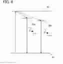 Fig. 07 - LIGHT-EMITTING ELEMENT AND LIGHT-EMITTING DEVICE