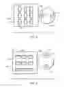 Fig. 03 - Integrated circuit system employing dipole multiple exposure