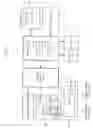 Fig. 06 - Sheet processing apparatus