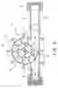 Fig. 06 - Hydraulic powered electric generator device