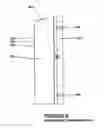 Fig. 09 - AERODYNAMIC FOREBODY SHAPE FOR VAN TRAILER