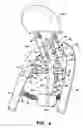 Fig. 05 - Active Head Restraint