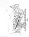 Fig. 06 - Zero clearance recliner mechanism