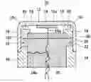 Fig. 01 - Ultrasonic transducer