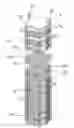 Fig. 01 - Laminated piezoelectric element including adhesive layers having small thickness and high adhesive strength