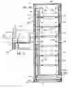 Fig. 08 - Modular security cabinet system for storing firearms or the like