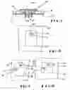Fig. 07 - Probe fed patch antenna