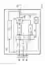 Fig. 12 - Antenna for radio reception with diversity function in a vehicle