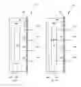 Fig. 06 - Single pole vertically polarized variable azimuth beamwidth antenna for wireless network
