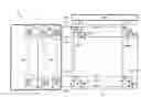 Fig. 01 - Display device and electronic equipment