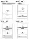 Fig. 09 - Terminal apparatus and processing program thereof