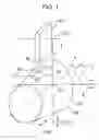 Fig. 02 - Printer