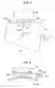 Fig. 06 - Printer