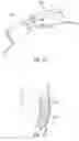 Fig. 10 - Digital solid ink stick identification and recognition