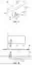 Fig. 13 - Digital solid ink stick identification and recognition