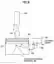 Fig. 07 - Inkjet recording apparatus