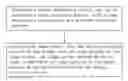 Fig. 01 - ACCURATELY-ALIGNED CAMERA MODULE AND METHOD FOR MAKING SAME