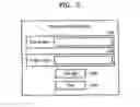 Fig. 04 - METHOD AND APPARATUS FOR MODIFYING TEXT-BASED SUBTITLES
