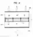 Fig. 07 - FLUORESCENT LAMP AND IMAGING DEVICE USIGN THE SAME