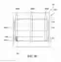 Fig. 07 - High extinction ratio liquid crystal optical switch