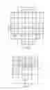 Fig. 06 - IMMERSION EXPOSURE METHOD OF AND IMMERSION EXPOSURE APPARATUS FOR MAKING EXPOSURE IN A STATE WHERE THE SPACE BETWEEN THE PROJECTION LENS AND SUBSTRATE TO BE PROCESSED IS FILLED WITH A LIQUID