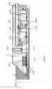 Fig. 09 - Lithographic apparatus and device manufacturing method