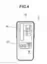 Fig. 04 - Laser measuring system