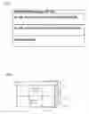 Fig. 06 - Optical inspection apparatus and method