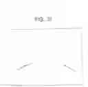 Fig. 17 - Measurement method and device for bead cutting shape in electric resistance welded pipes