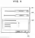 Fig. 06 - Color processing apparatus and method thereof