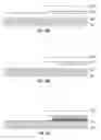 Fig. 16 - Methods for etching layers within a MEMS device to achieve a tapered edge