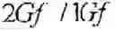 Fig. 02 - Fixed focal length lens system