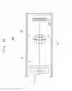 Fig. 22 - Zoom lens, optical apparatus, and method for forming an image of an object