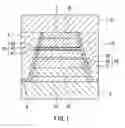 Fig. 02 - CPP-type magnetoresistive element having spacer layer that includes semiconductor layer