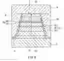 Fig. 07 - CPP-type magnetoresistive element having spacer layer that includes semiconductor layer